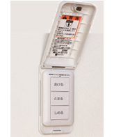 ワイヤレス押しボタンスイッチ（屋内専用）