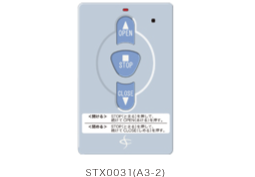 support_remote-control (1)