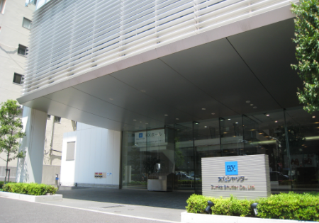 事業概要